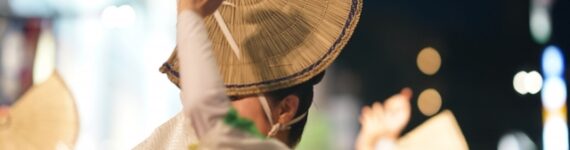 夏といえば イメージ